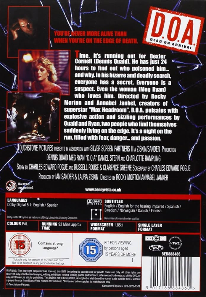 Amazon.co.jp: D.O.A. [DVD] : DVD